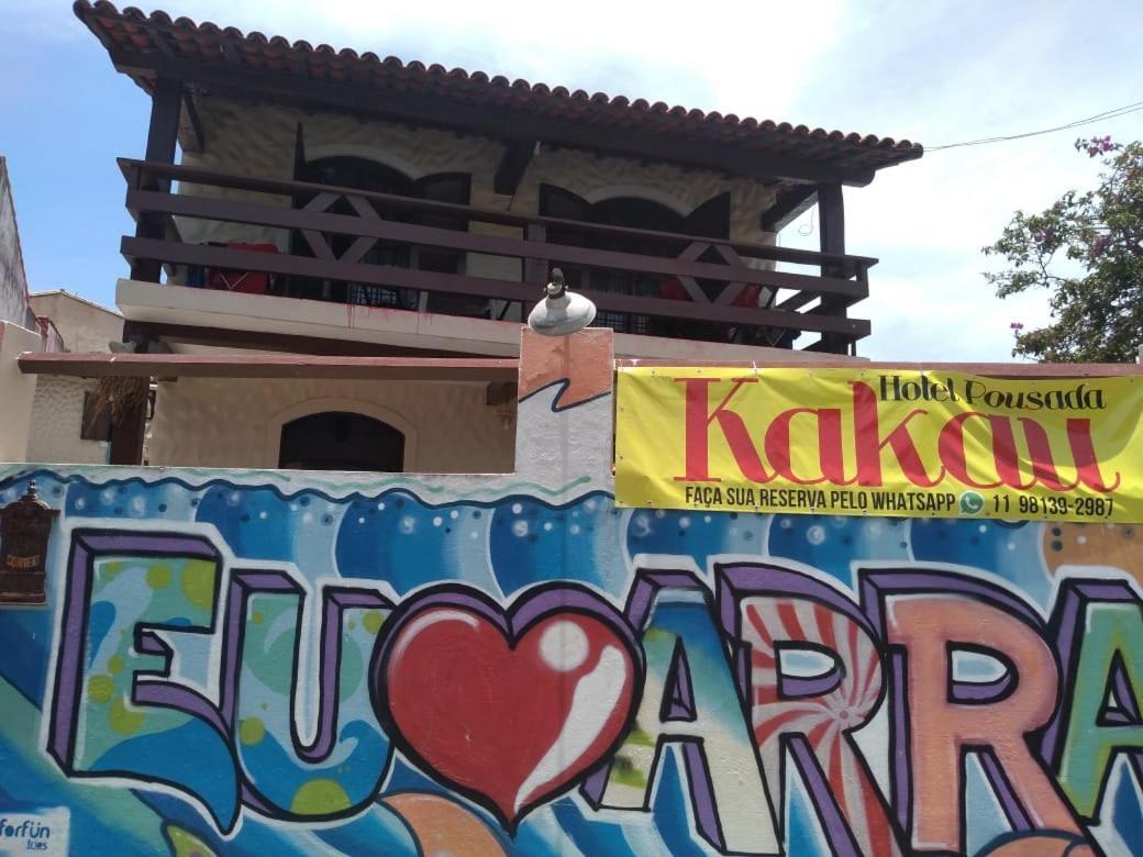 אריאל דו קאבו Hotel Pousada Kakau מראה חיצוני תמונה